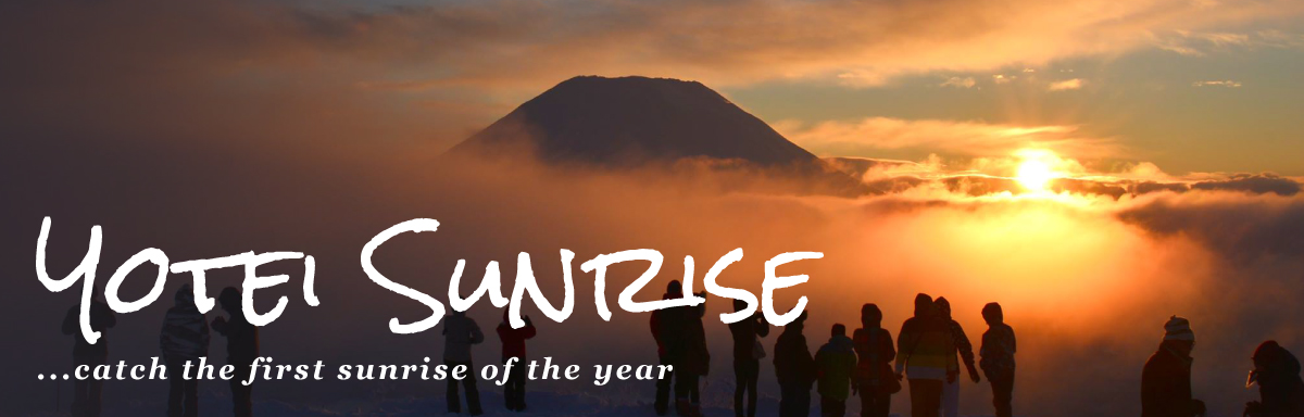 Yotei sunrise... catch the first sunrise of the year